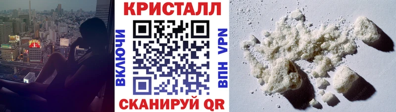 Амфетамин 98% Змеиногорск