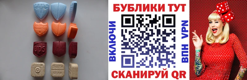 мега как зайти  купить закладку  Змеиногорск  Экстази 99% 