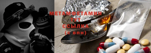 винт Баксан