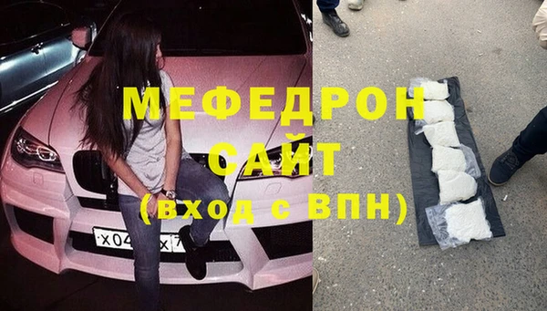 винт Баксан