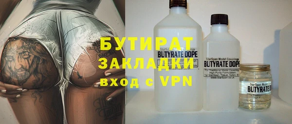 винт Баксан