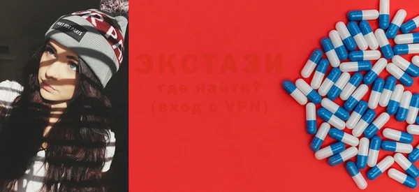 индика Балабаново