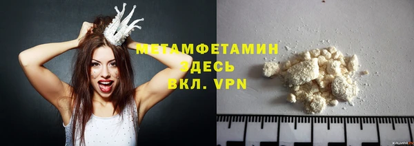 винт Баксан
