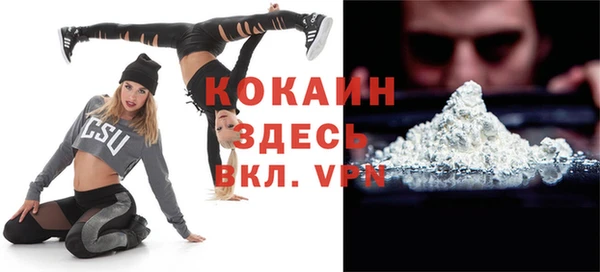 винт Баксан