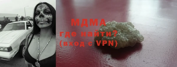 индика Балабаново