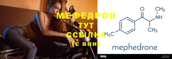 индика Балабаново