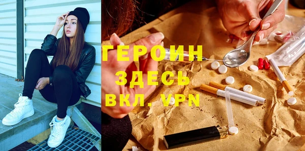 индика Балабаново