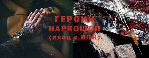 индика Балабаново