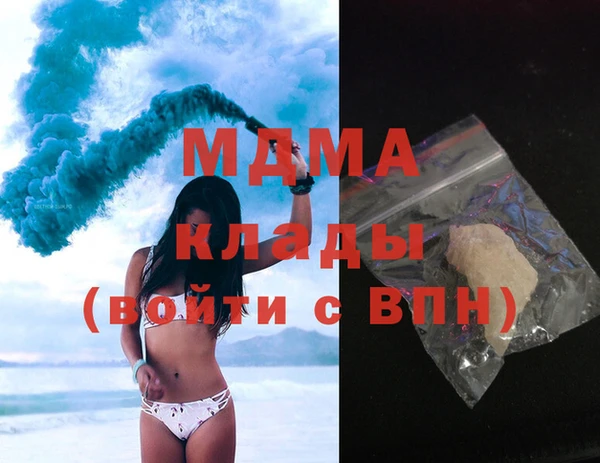 apvp Нягань