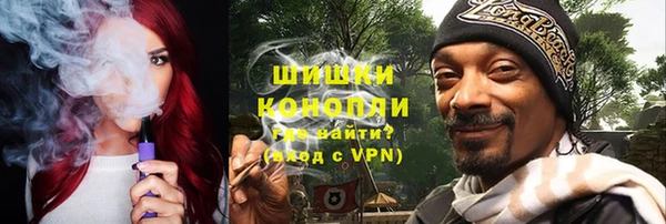 спиды Балахна