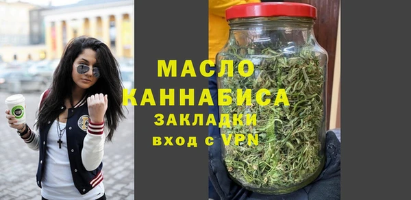 винт Баксан