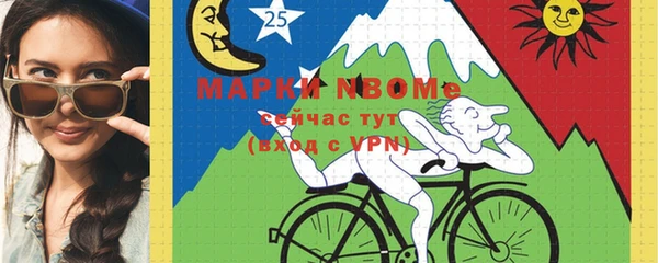 винт Баксан