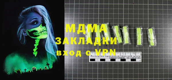 винт Баксан
