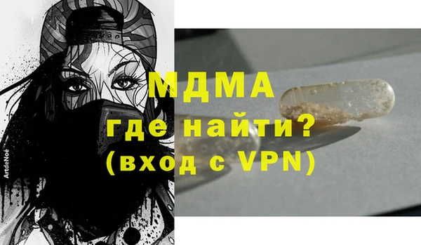 jwh Аркадак