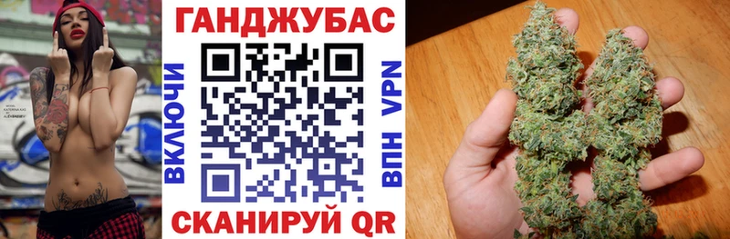 МАРИХУАНА THC 21%  наркошоп  Змеиногорск 